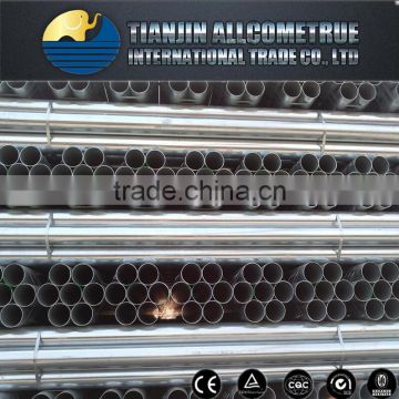 Z1310 High quality Seamless black pipe/tube steel st52 price in Tianjin