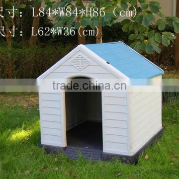 2016 eco-friendly pet house,decorative dog houses,dog house plastic
