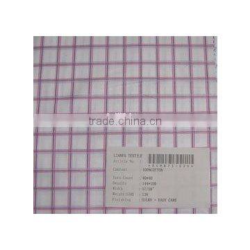 shirt fabric -100%cotton oxford fabric