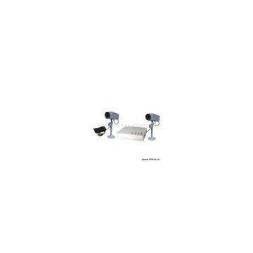 Sell CCTV Motion Decetor / CCTV Intelligent Surveillance System