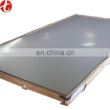 roof sheets price per sheet 316 stainless steel plate decorative wall panel