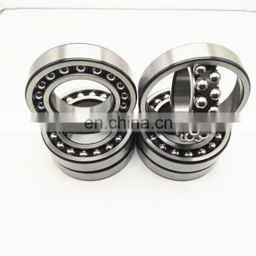 Sealed spherical roller bearing 2206 spherical ball bearing
