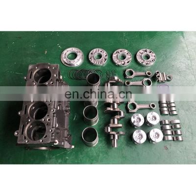 Guaranteed Quality Cylinder Assy-Short Blook for VM2.5 ZYWSAD Auto parts parts