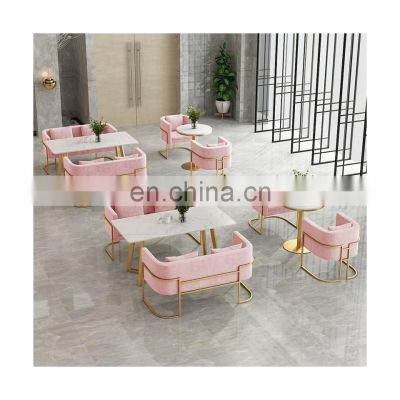 Light Luxury Modern Hotel Cafe Coffee Restaurant Dining Chair Sofa Golden Armchair