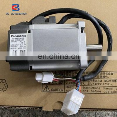 Factory Direct Slaes electric engine motor MUMS012A1EOS 100w servo drive and motor