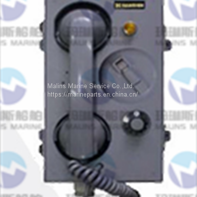 HANSHIN HSW-740A Wall Type Safely Telephone