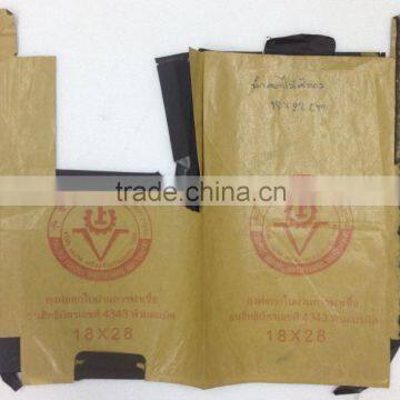 High quality mango protect bag 12 years experience Export to Thailand/Burma