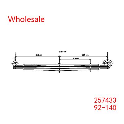 257433, 92-140 Front Axle Wheel Parabolic Spring Arm of Heavy Duty Vehicle Wholesale For DongFeng