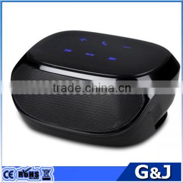 2014 high quality mobile bluetooth speakers
