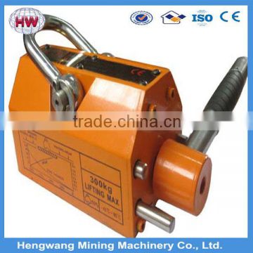 HW-CQZ400 Magnetic Lifter Product/Magnetic Lifter price
