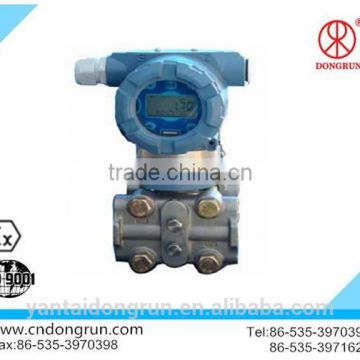 SRMD High Quality all stainless steel Differential pressure transmitter