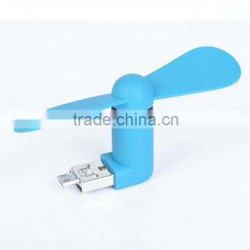 Soft TPE Smart USB fan for computer power bank and cellphone