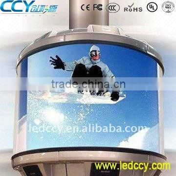 CCY rental led display with super slim cabinet