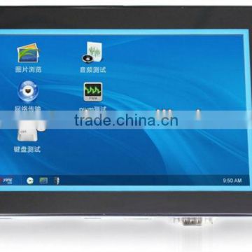 Low Cost & Low power HMI with 7''inch touch panel