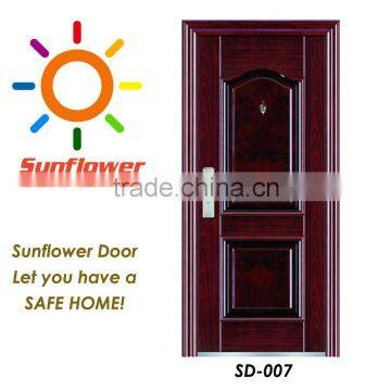China Sunflower Security Door(SD-007)