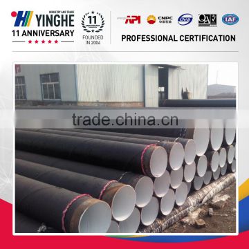 SSAW LSAW Welded Spiral Steel pipe Spiral Pipe