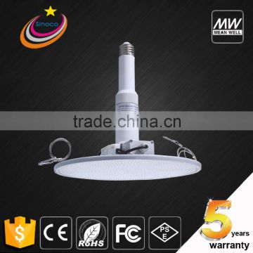 Hishine light industry, 150w industrial IP65 led high bay, ip65 Led High Bay Light With ce rohs saa ul dlc Certification