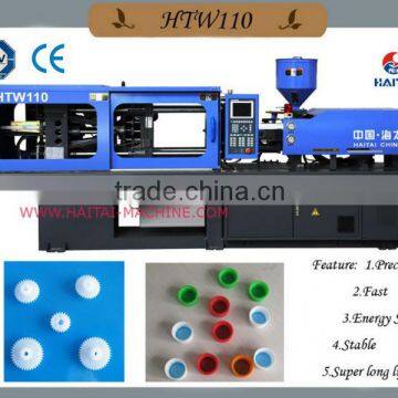 HTW110 small injection molding machine