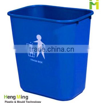 10L small plastic waste bin