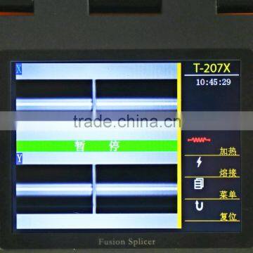 Fusion Splicer manufacturer in China SKYCOM