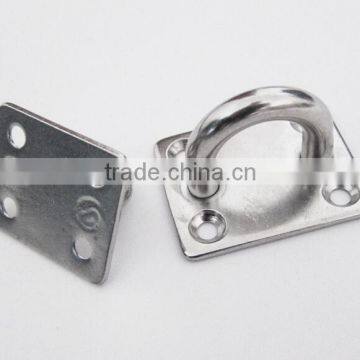 8mm Stainless Steel Eye Plates