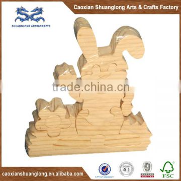New puzzles wooden rabbit toy for children