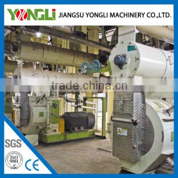 Reliable manufacturers sawdust pellet mill production line with short delivery time