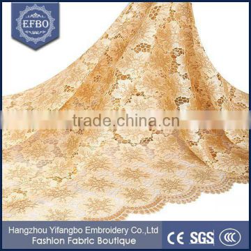 2016 gold water soluble lace material flower design high quality cord lace embroidery nigerian styles aso ebi african lace
