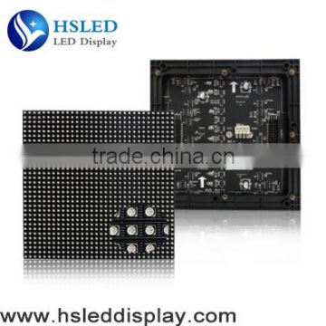 PH5 Indoor SMD Full Color LED Display Module