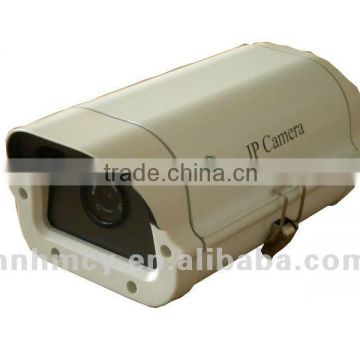 Gun-typ IP Camera waterproof