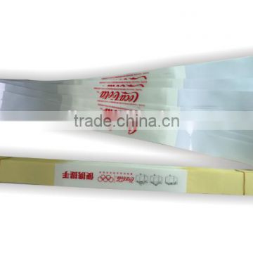 BOPP Carry Handle Traditional/Prelaminated, carry handle for multipack a lift for product