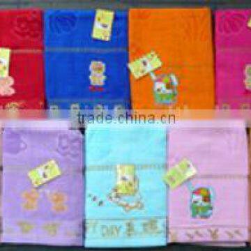 Emb'd towel