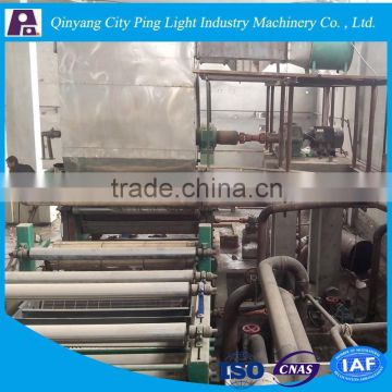 China newspaper/culture paper/writting/A4copy/print paper making machine suppliers