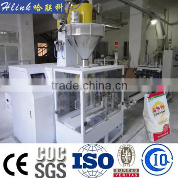 25kg 50kg Automatic bag packing equipments Food packing machinery China manufacturer