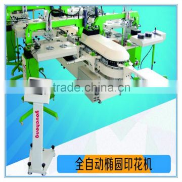 Professional Better than M&R Oval Silk Screen Printing Machine for T shirt/ Textile