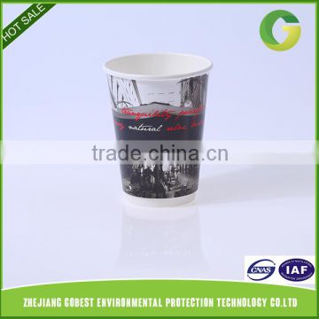 Gobest Hot Selling High Quality Double Wall Paper Cup For Coffee