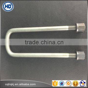 SGS/ISO Certificate 40Cr zinc plated customized U Bolt Clamp made in china