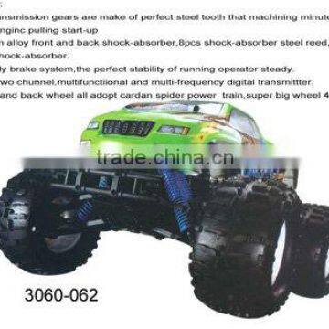 Remote Control Oil Car