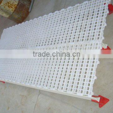 Fuhua series breeder plastic slat