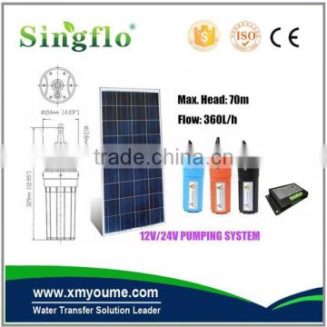 Singflo 12v/24v dc submersible solar water pumps for agriculture/outdoor
