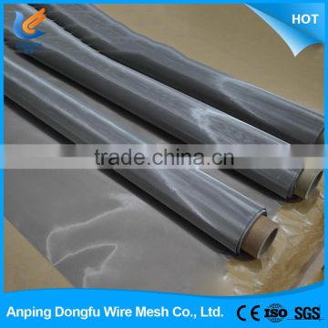 alibaba china supplier pvc coated stainless steel wire mesh from factory