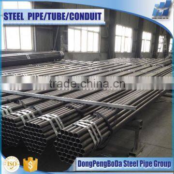 1'x1.7mm carbon steel round pipe chinese company