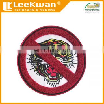 High Quality Custom 3D embroidery patch brand patch embroidered patch with tiiger logo
