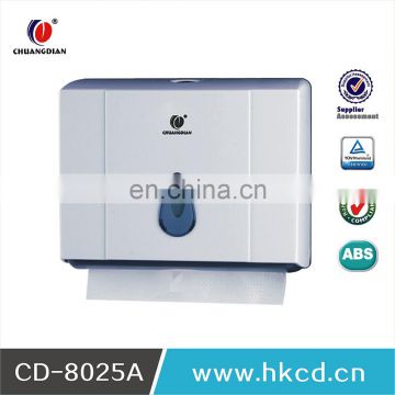 N-fold hand Paper Holder CD-8025A