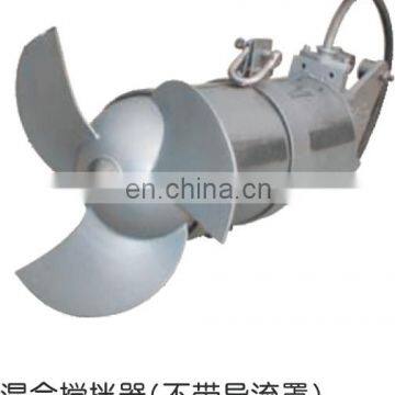 Sewage treatment system submersible horizontal mixer