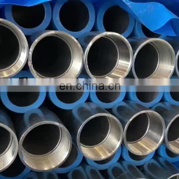 pipe manufacturer rigid steel tube