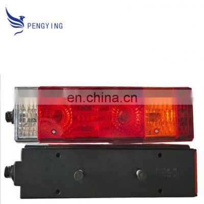 High quality led lights and  led tail truck light led tail lights truck for Shaanxi Automobile Delong