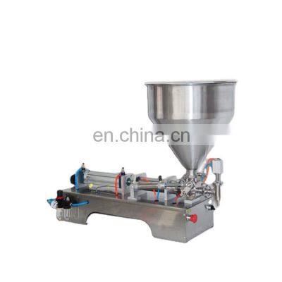 G1WG 10~100ml Horizontal single head honey stick cream paste packing machine high viscosity liquid water filling machine