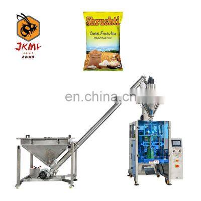 Factory direct price large vertical powder packaging machine tapioca powder powder packaging machine PID adjustment