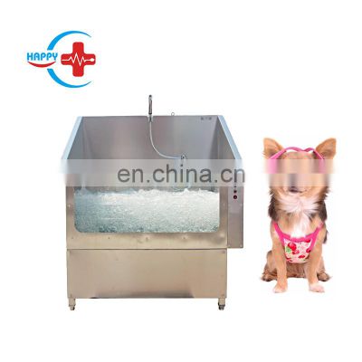 HC-R018 Hot sales Animal stainless steel Pet Dog Cat washing pool,  bathtub for animals